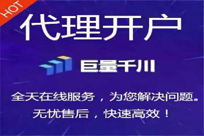 竞价广告的创意与执行：某餐饮连锁店的营销之旅