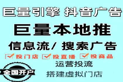 如何选择合适的百度竞价托管外包服务商？看这些案例就知道了